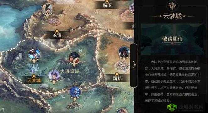 迷茫的王者荣耀:更新后赛事队伍消失,寻找你的归属之地