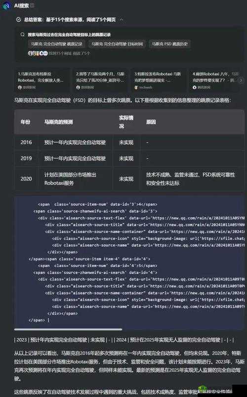 日本一卡二卡新区乱码工：探索新体验