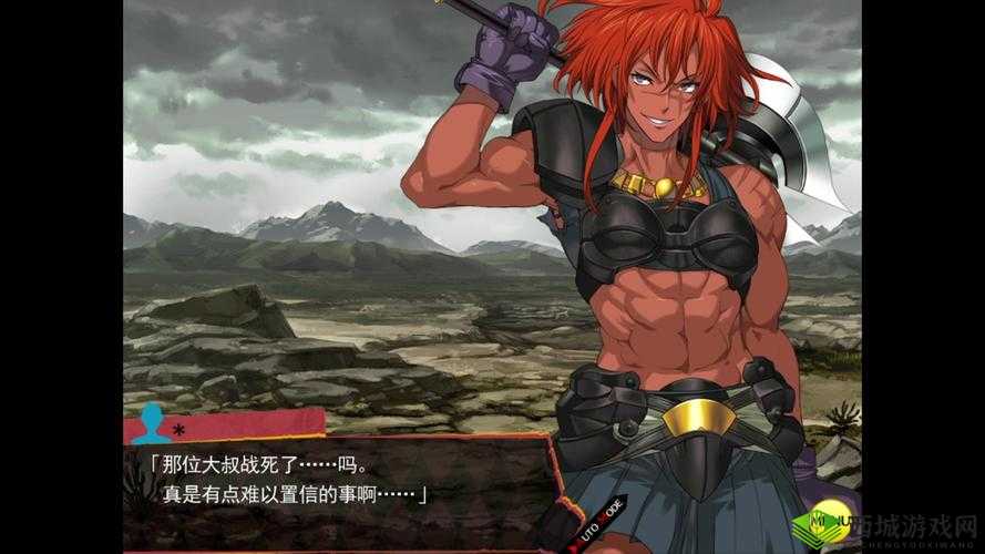 兰斯 3 艾泽鲁打法攻略:详细解析怎么打