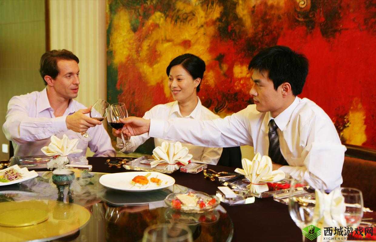 老公上级请吃饭:领导相邀共进餐