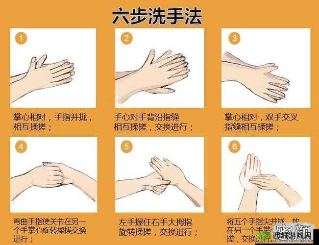 口咬的方法及做法视频:简单易学的技巧