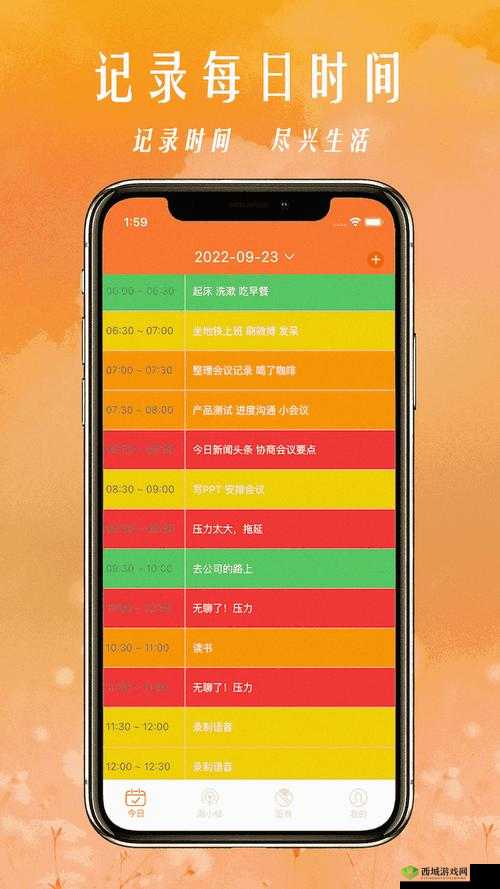 海角登录入口网页版:你的便捷通道