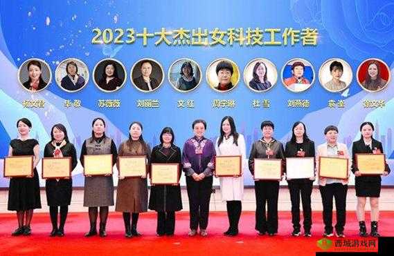 从独立到迎合:她为何慢迎迎合徐平雪周玉梅