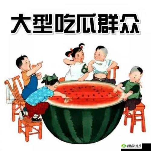 体验51吃瓜今日吃瓜入口的未来世界-探索新奇之旅