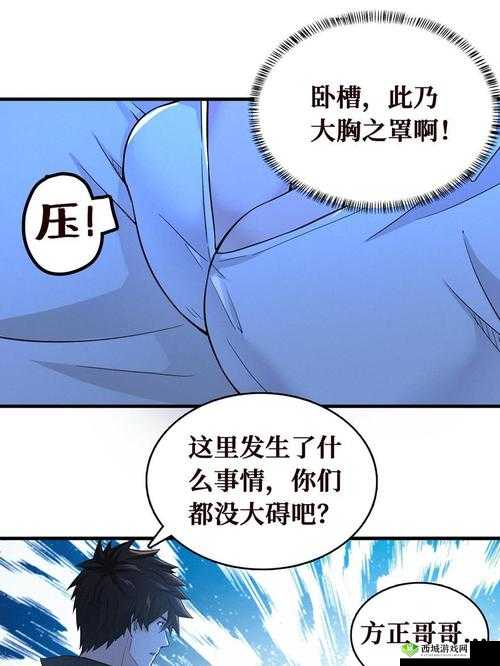 电梯深度开发 1V6 时候更新啦