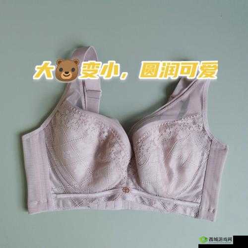 B 大与小区别图片:大小差异直观呈现