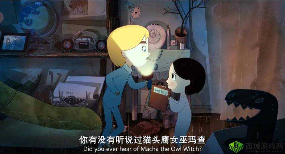 TOBU8 动漫 HD：精彩动漫世界等你来