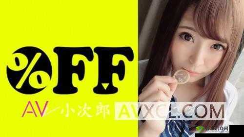 亚洲有码薄码：激情无限的亚洲影片