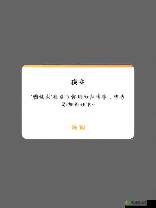 在霸总怀里背单词