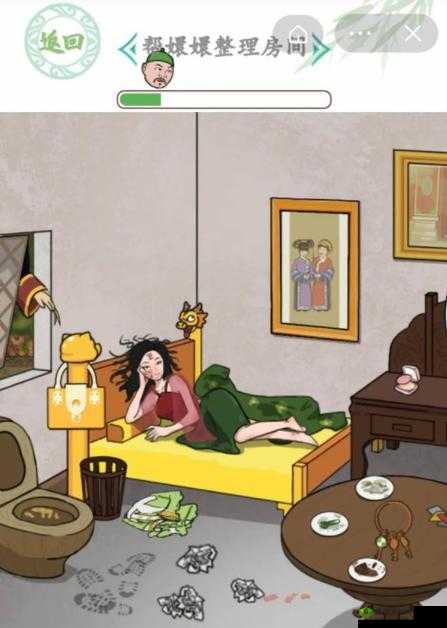 玩转白娘子租房：独特的居住体验之旅