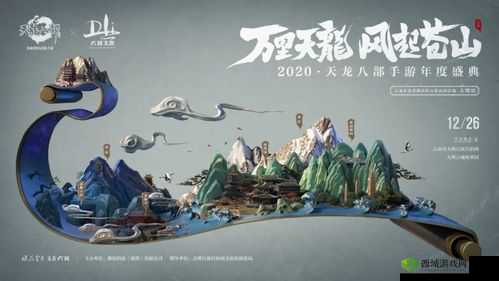 阳神功起源:跨服帮战引爆创新机关秘术时代,武侠世界的新纪元启幕