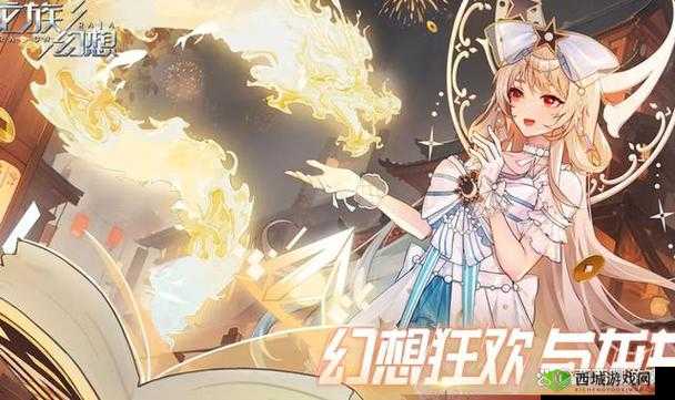 龙族幻想核心属性攻略:如何最优化选择龙族幻想游戏角色核心属性推荐