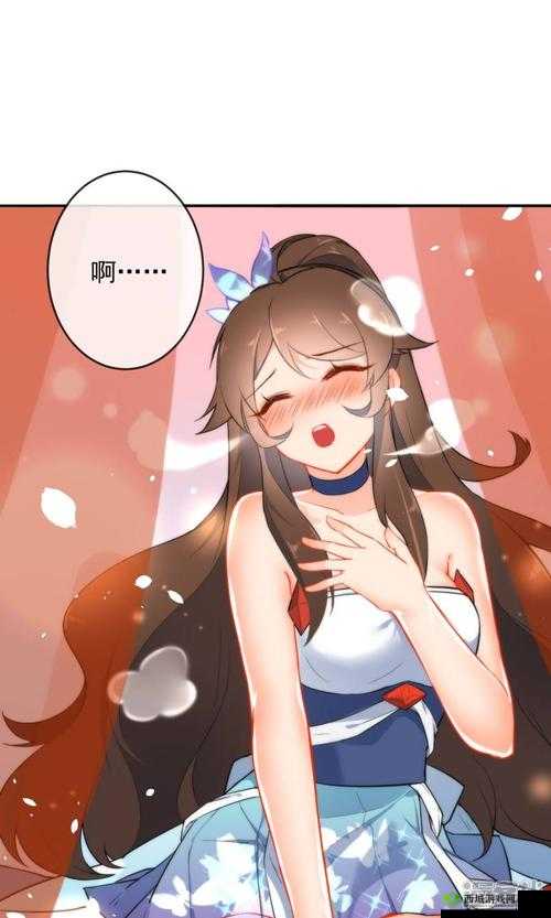 妖精动漫免费漫画页面在线看漫画奇妙漫画:超多精彩等你来