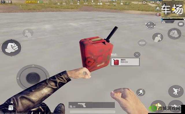 绝地求生刺激战场汽油桶怎么用?燃料使用方法