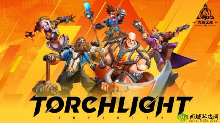 火炬之光手游高手进阶攻略：心得分享助你一路狂飙