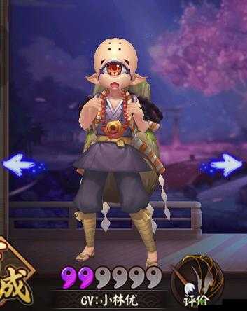 阴阳师新版本独眼小僧被动：不破盾反伤机制深度剖析