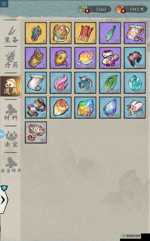 探索武极天下：灵魂碎片的奥秘，解析其用途及获取途径