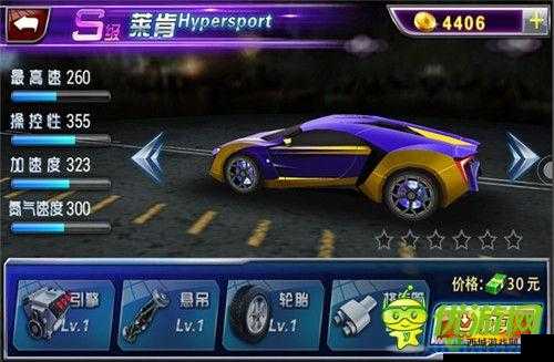 顶上之争手游极速攻略：小时速刷艾尼路技巧大揭秘