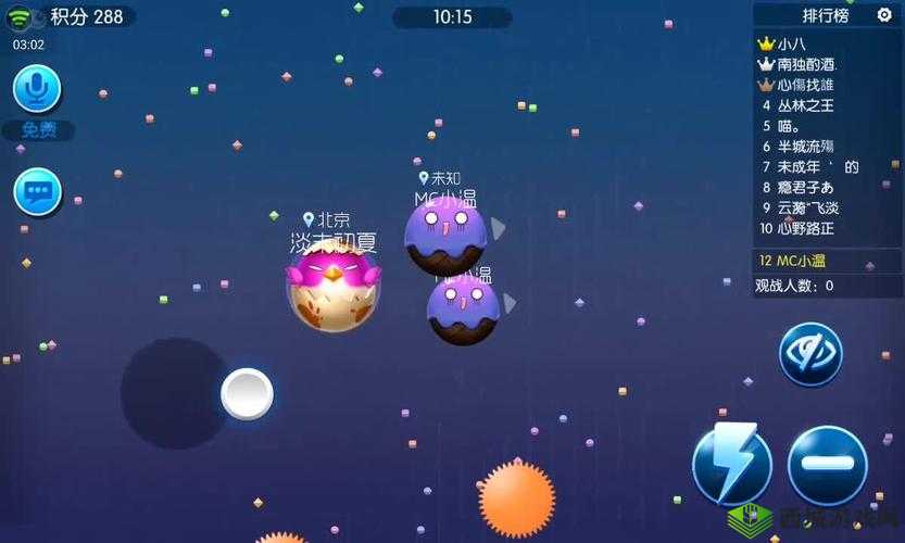 球球大作战中实现隐身的神奇技巧与全面详解