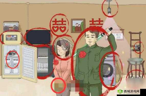 老六爱找茬怀旧婚礼 2 通关秘籍全解析