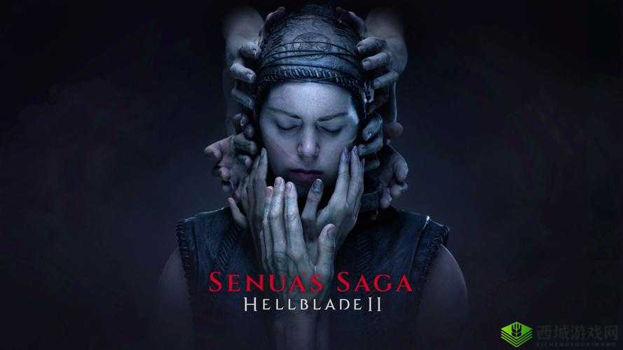 地狱之刃 2PC 最高画质 vs 前作:对比分析