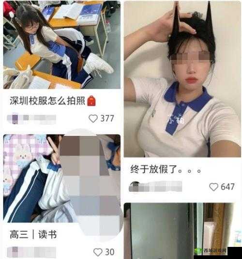 免费观看短视频的 app 软件还是被发现了:个人隐私如何保障