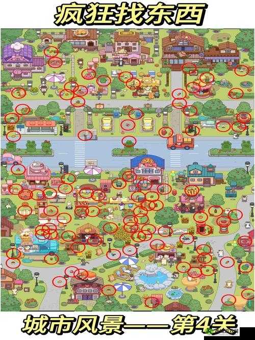 连接建造木块桥第97关攻略详解:图文通关指南助你轻松跨越难关