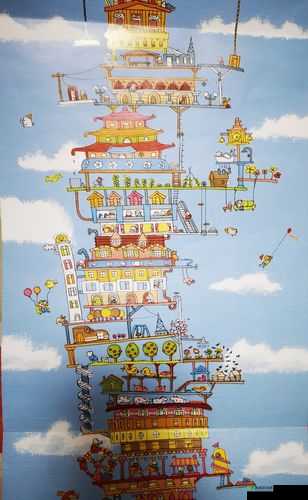 点线交织神秘挑战：一场未知的冒险