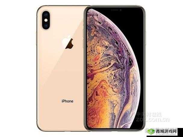 欧美高级探析:iPhone XS Max 深度解析