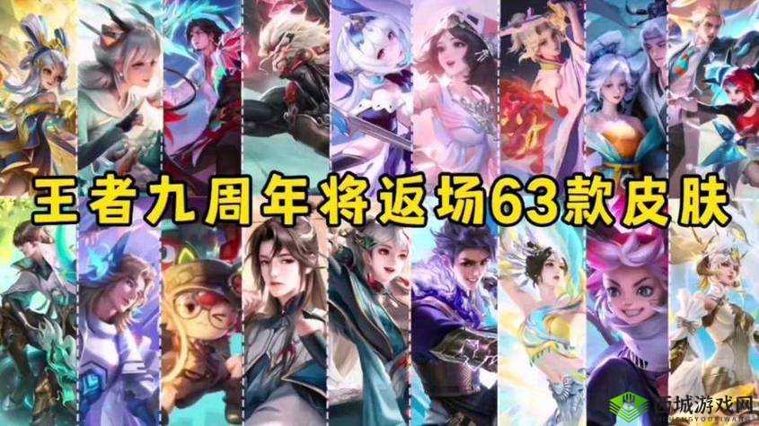 王者荣耀新英雄梦奇人机对战得好礼活动,赢取丰厚奖励