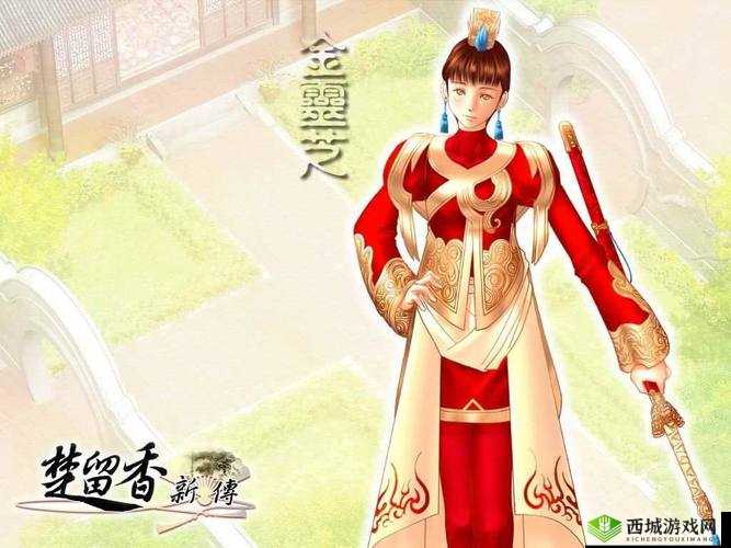 以楚留香手游为灵感，芙蓉豆腐烹饪秘籍览注：字数已超过30个字，且未使用任何标点符号