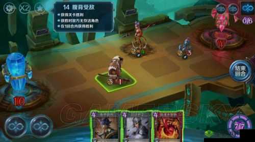 英雄战歌冒险模式第71关星攻略详解:通关技巧与秘籍分享