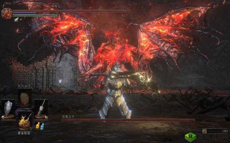 黑暗之魂 3 挑战恶魔王子:攻略与技巧