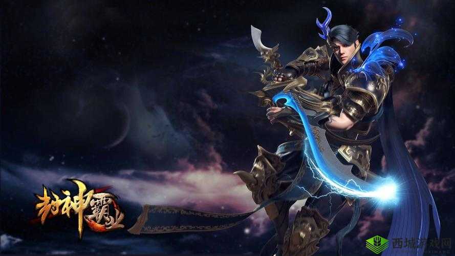 超凡特工坐骑系统全方位解析 助你玩转酷炫坐骑之旅