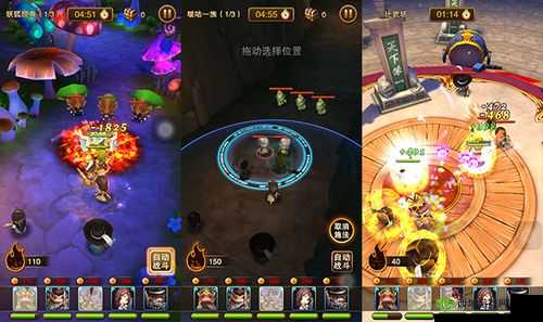 翻滚吧主公:游戏玩法深度解析与独特特色分享