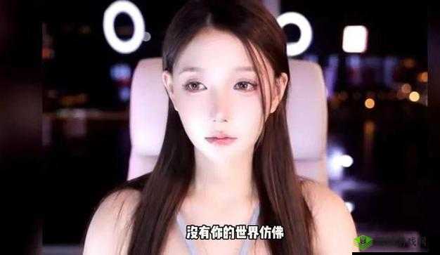 俄罗斯人又更又租中文被主播米娜收购-平台:平台发展新方向