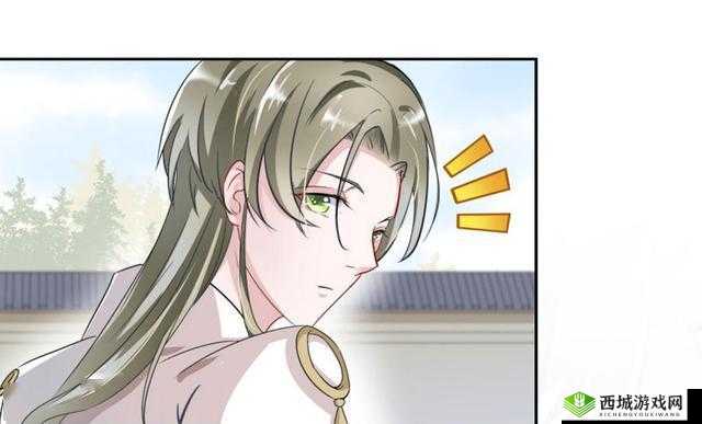 穿越古代：宋钦的狼性夫君们