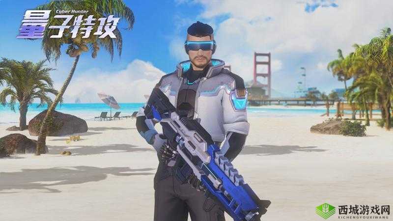 量子特攻中的绝对零度属性详解：实用性与效果解析