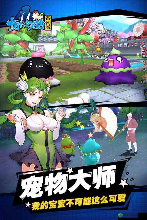 玩转十万个冷笑话手游:快速升级攻略大揭秘