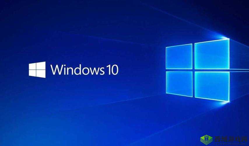 高清 Windows 免费版:全新体验等你来