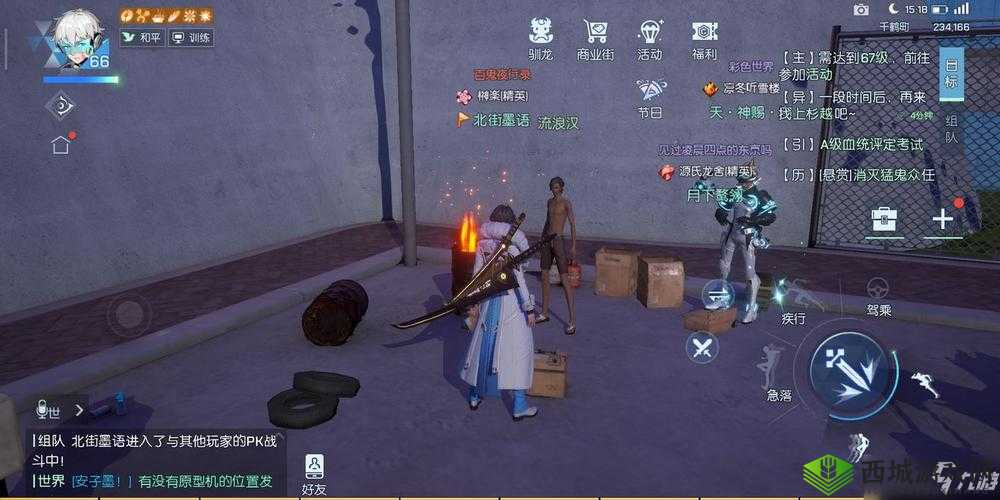 龙族幻想温暖的菜谱异闻任务攻略:触发攻略大揭秘,探索隐藏食谱的秘密之旅