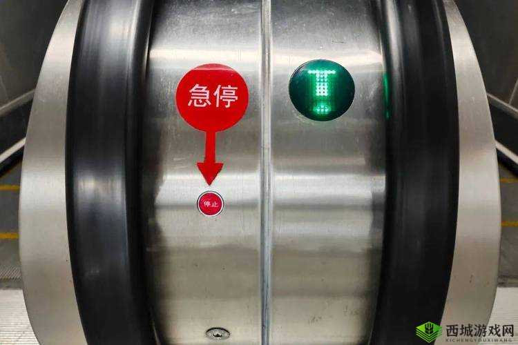 逛街时突然按下按钮:引发的神秘事件