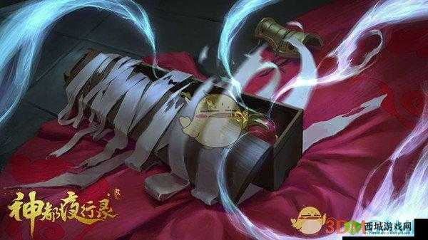 神都夜行录镇魂街联动下篇：妖灵碎片怎么得？征婚街联动妖灵碎片获得方法