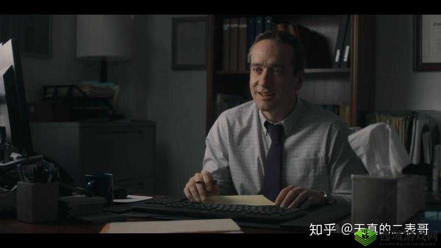 激情办公室之双飞燕:办公室的激情故事