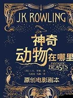 美国ZOOM 动物仙踪林介绍:一个神奇的地方