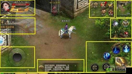 破军天下如何加好友?详细步骤图文解说