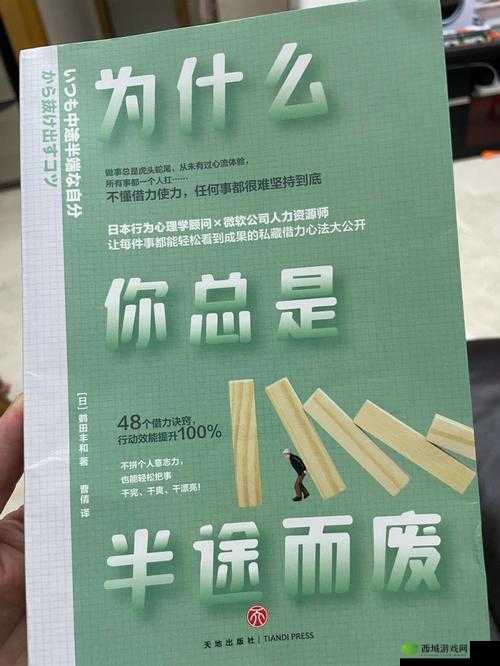 站着从后面是不是要紧一些内容屡见不鲜:平台回应