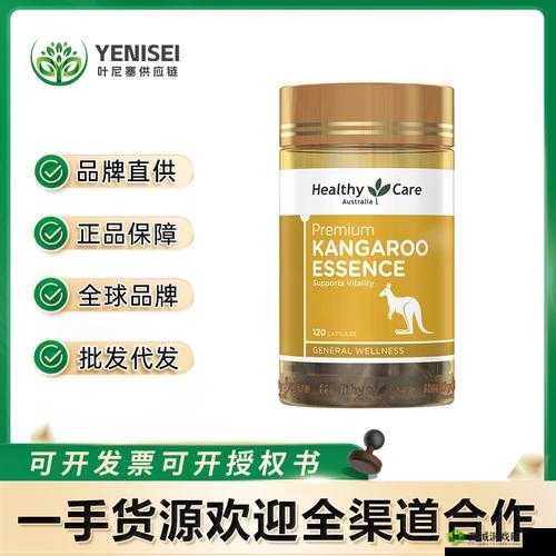 91 精产国品:涵盖各类产品范围