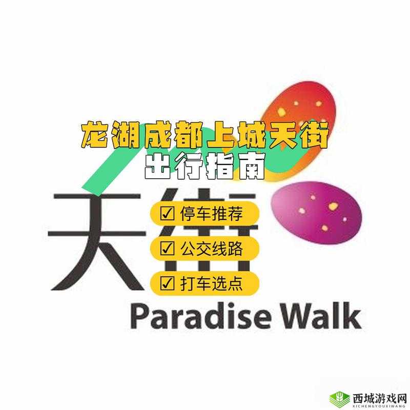 一卡 2 卡 3 卡 4 卡新区网站:全新体验,等你来探索