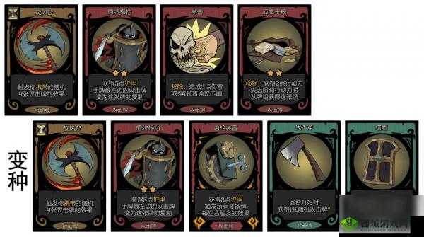 月圆之夜无限流法师卡组完美搭配：策略与技巧深度解析，探索最强组合之力